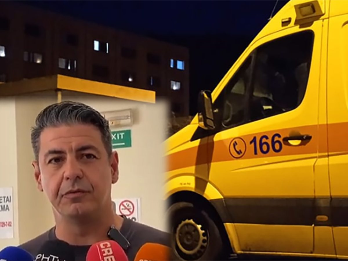 “Η κοπή πρωτοχρονιάτικης πίτας στον Τομέα Χανίων του ΕΚΑΒ δεν αφορά το σωματείο μας”