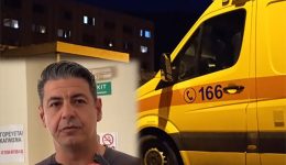 i-kopi-protochroniatikis-pitas-ston-1