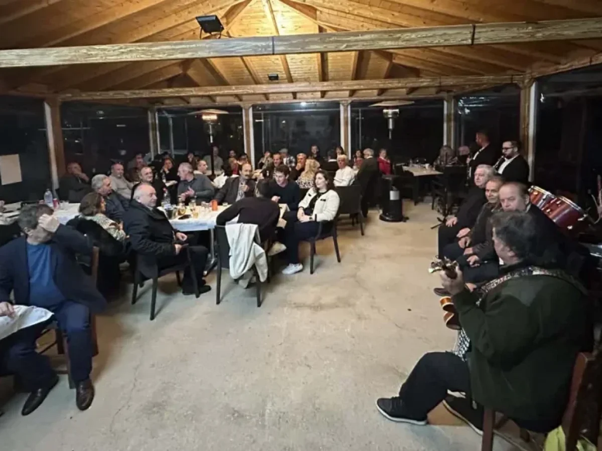 Η κοπή της πίτας της παράταξης «Όραμα Δημιουργίας» στα Κεντρικά Τζουμέρκα