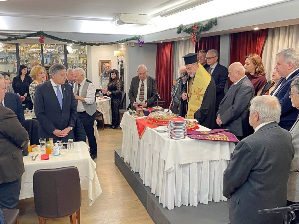 Η Κοπή της Πίτας του Συνδέσμου Αιγυπτιωτών Ελλήνων