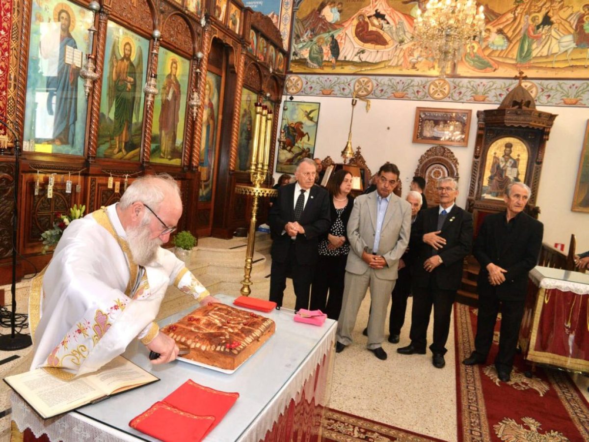 Η κοπή της Πρωτοχρονιάτικης πίτας στους Αγίους Αναργύρους  του Oakleigh