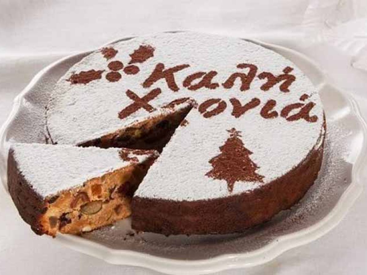 Η κοπή της πρωτοχρονιάτικης πίτας του Πολιτιστικού Συλλόγου Τολού