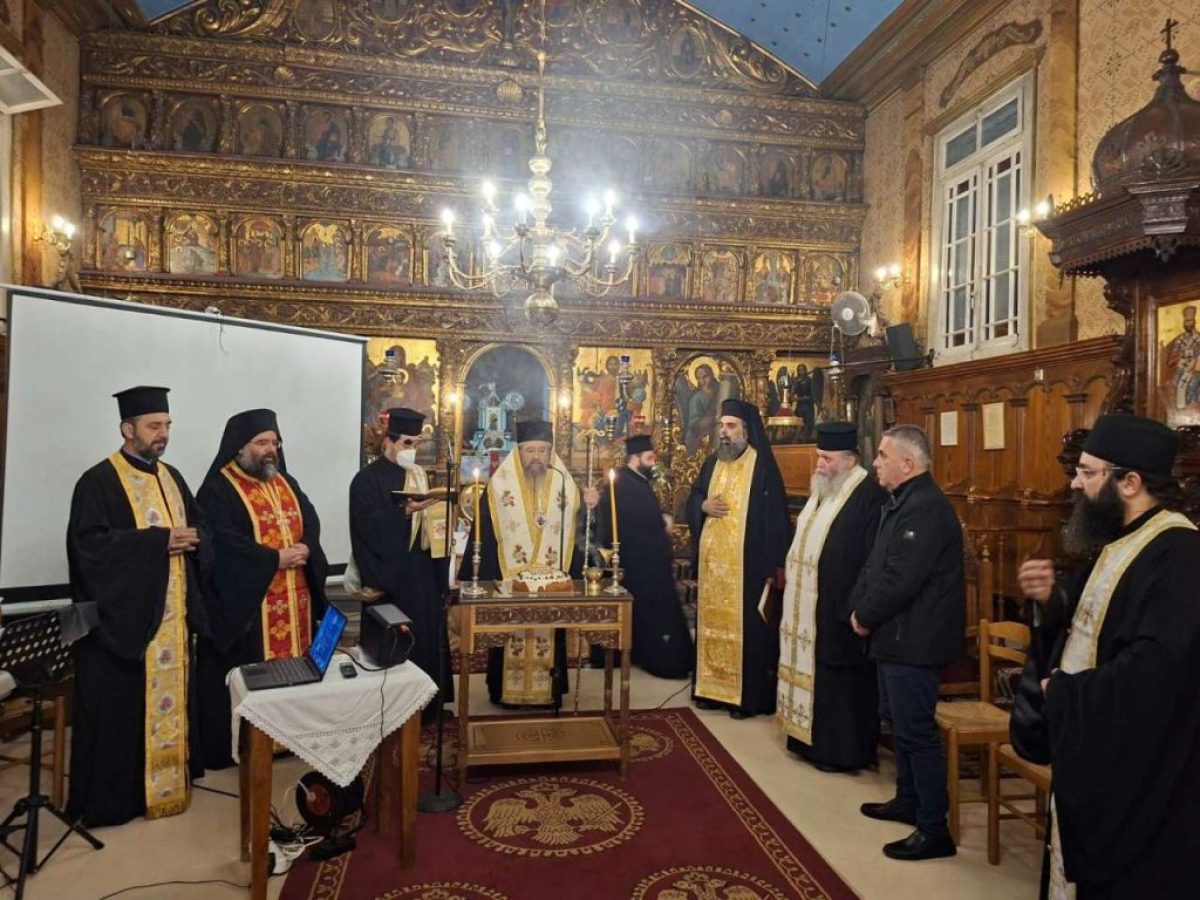 Η κοπή της Βασιλόπιτας των Κατασκηνώσεώ  και η κλήρωση της Λαχειοφόρου Αγοράς