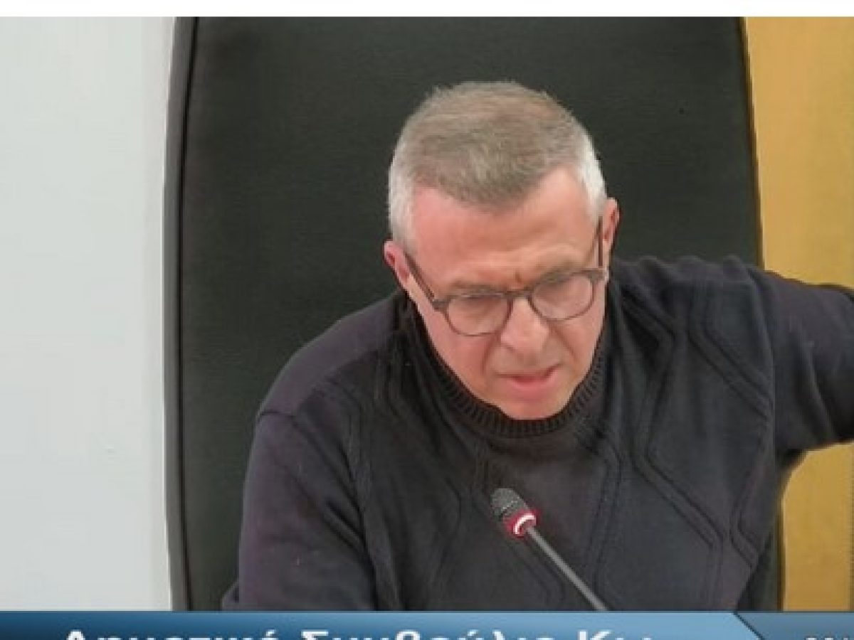 Η Κως αποκτά επίσημο επιχειρησιακό σχέδιο Εγκέλαδος για αντιμετώπιση σεισμικού κινδύνου | Και αντιπλημμυρική θωράκιση με την έγκριση του σχεδίου Δάρδανος