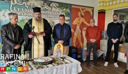 i-krites-rafinas-pikermiou-kanoun-1