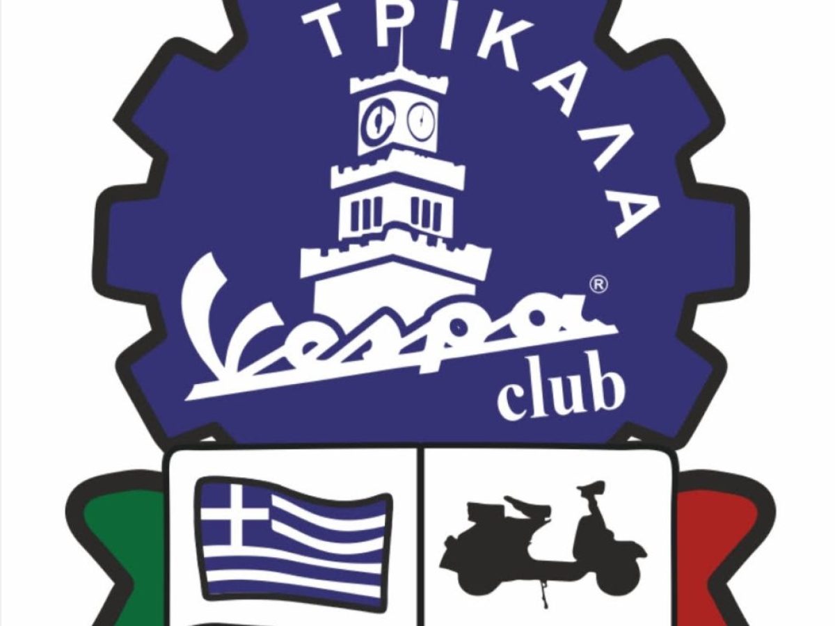 Η Λέσχη Φίλων Βέσπας – VESPA CLUB TRIKALA κόβει την Πρωτοχρονιάτκη Βασιλόπιτα