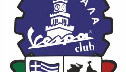 i-leschi-filon-vespas-–