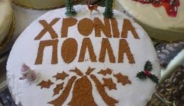 i-likochorites-livadias-kovoun-tin