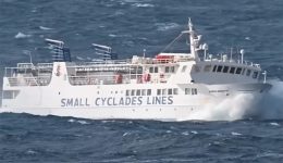 i-machi-tou-skopeliti-me