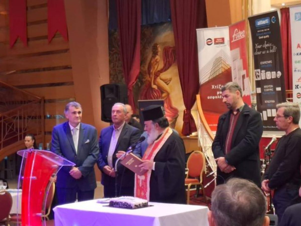 Η Μαριλένα Σούκουλη-Βιλιάλη παρούσα σε εκδηλώσεις κοπής πίτας στην Κορινθία (ΦΩΤΟ)