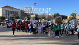 i-mathites-tou-rethimnou-anazitoun