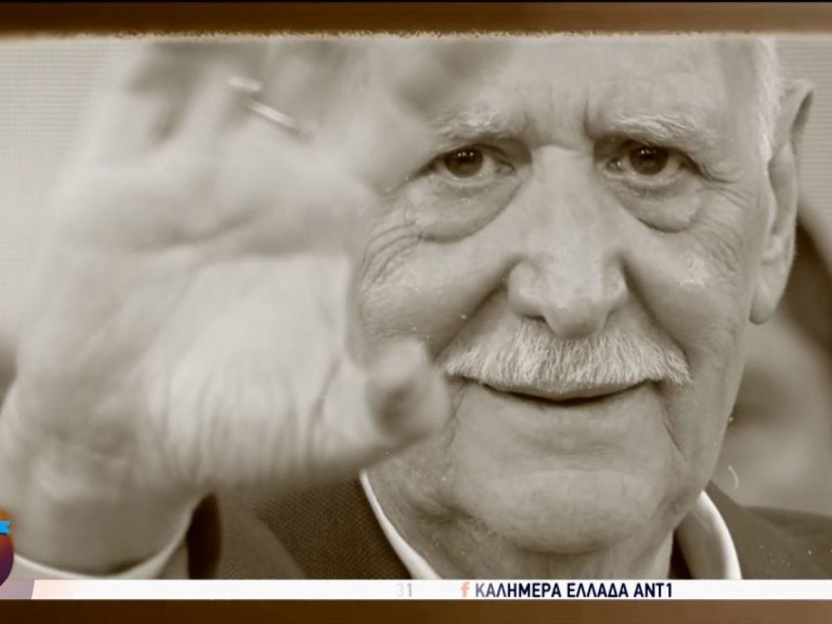 Η μέρα που ο Γιώργος Παπαδάκης είπε το τελευταίο «Καλημέρα Ελλάδα» (VIDEO)