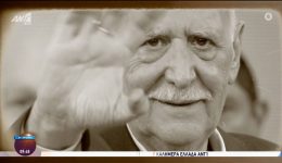 i-mera-pou-o-giorgos