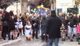 i-mirina-forai-ta-giortina