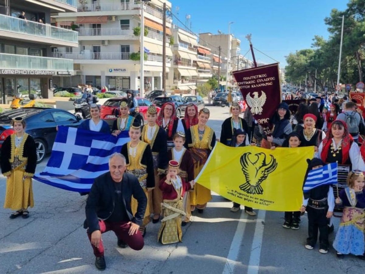 Οι «Μίθριοι» της Καλαμαριάς αποχαιρετούν το 2025 και ετοιμάζονται για τη βασιλόπιτα