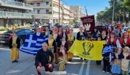i-mithrii-tis-kalamarias-apocheretoun
