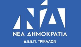 i-nea-epochi-ton-enoplon