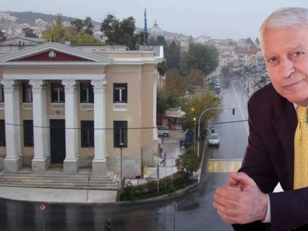 Η νέα σύνθεση της Περιφερειακής Αρχής .Παραμένουν Κουτσογιάννης και Βλάττας στις θέσεις τους.