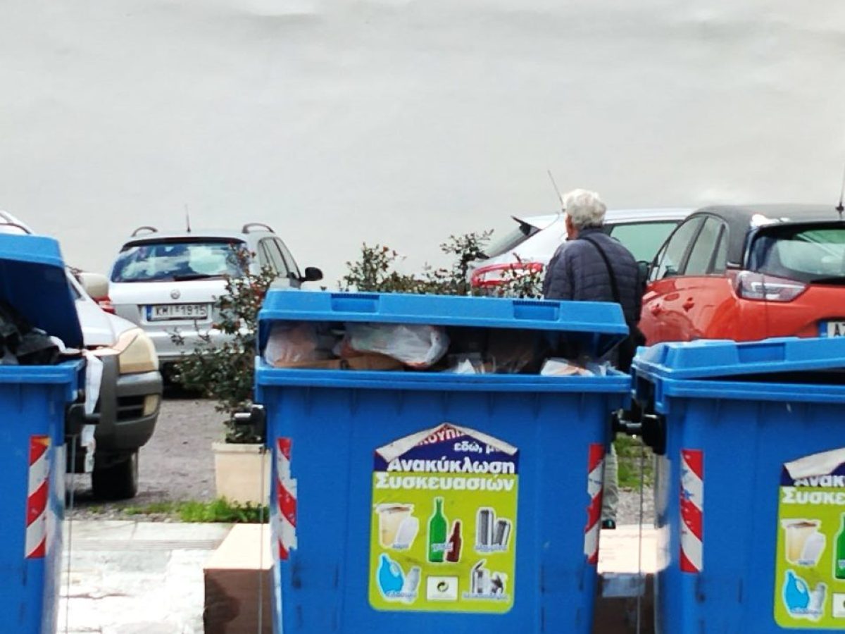 Η νύφη το έσκασε…