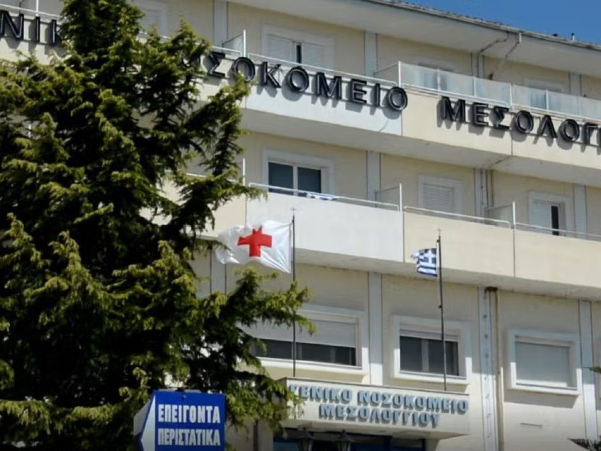 &Eta; &Omicron;&Alpha;&Sigma; &Alpha;&iota;&tau;&omega;&lambda;&omicron;&alpha;&kappa;&alpha;&rho;&nu;&alpha;&nu;ί&alpha;&sigmaf; &sigma;&tau;&eta;&rho;ί&zeta;&epsilon;&iota; &tau;&omicron; &sigma;&upsilon;&lambda;&lambda;&alpha;&lambda;&eta;&tau;ή&rho;&iota;&omicron; &tau;&eta;&sigmaf; &Tau;&epsilon;&tau;ά&rho;&tau;&eta;&sigmaf; &gamma;&iota;&alpha; &tau;&eta;&nu; &epsilon;&nu;ί&sigma;&chi;&upsilon;&sigma;&eta; &tau;&omicron;&upsilon; &Nu;&omicron;&sigma;&omicron;&kappa;&omicron;&mu;&epsilon;ί&omicron;&upsilon; &Mu;&epsilon;&sigma;&omicron;&lambda;&omicron;&gamma;&gamma;ί&omicron;&upsilon;