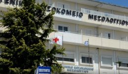 i-o&Alpha;s-etoloakarnanias-stirizi-to-3
