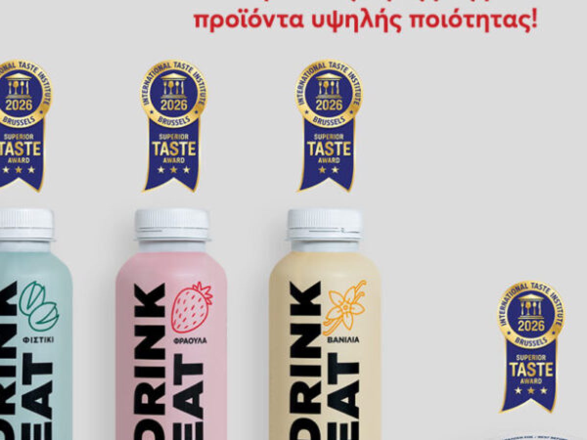 Η ΟΛΥΜΠΟΣ κατακτά την κορυφή με 4 διεθνή βραβεία ITI