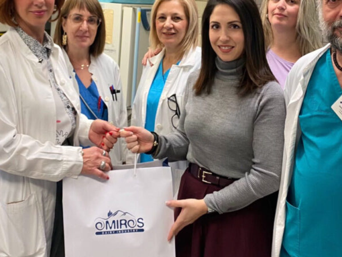 Η ΟΜΗΡΟΣ στηρίζει το Παθολογοανατομικό Τμήμα του Γενικού Νοσοκομείου Τρικάλων