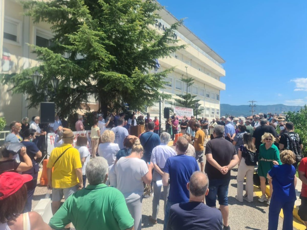 Η ΟΑΣ στηρίζει το συλλαλητήριο για το Νοσοκομείο Μεσολογγίου