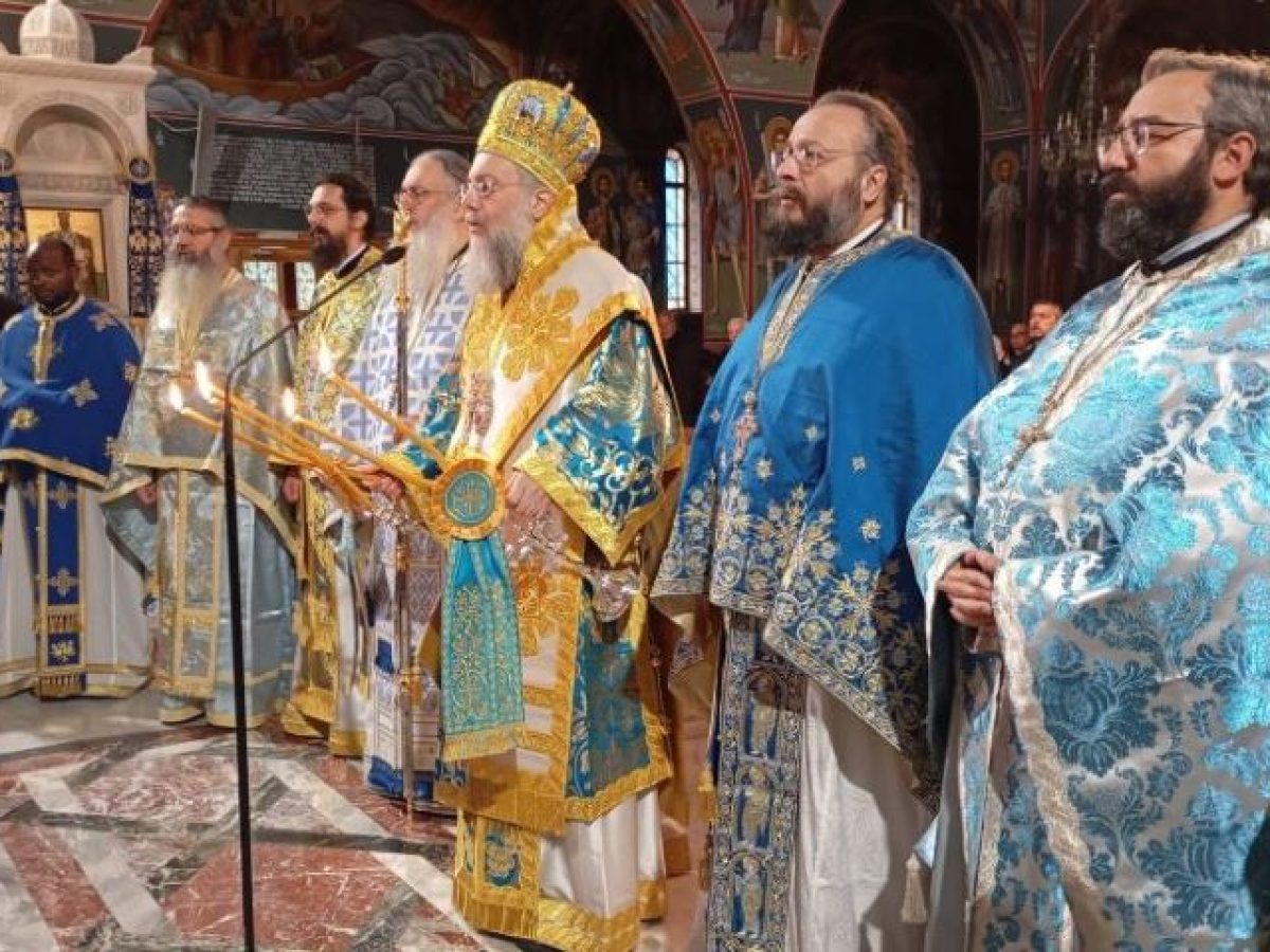 &Eta; &Pi;&alpha;&nu;&eta;&gamma;&upsilon;&rho;&iota;&kappa;ή &Alpha;&rho;&chi;&iota;&epsilon;&rho;&alpha;&tau;&iota;&kappa;ή &Theta;&epsilon;ί&alpha; &Lambda;&epsilon;&iota;&tau;&omicron;&upsilon;&rho;&gamma;ί&alpha; &tau;&omicron;&upsilon; &Alpha;&gamma;ί&omicron;&upsilon; &Iota;&omega;ά&nu;&nu;&eta; &tau;&omicron;&upsilon; &Pi;&rho;&omicron;&delta;&rho;ό&mu;&omicron;&upsilon; &sigma;&tau;&omicron;&nu; &Iota;&epsilon;&rho;ό &Mu;&eta;&tau;&rho;&omicron;&pi;&omicron;&lambda;&iota;&tau;&iota;&kappa;ό &Nu;&alpha;ό &tau;&omicron;&upsilon; &Alpha;&gamma;ί&omicron;&upsilon; &Nu;&iota;&kappa;&omicron;&lambda;ά&omicron;&upsilon;