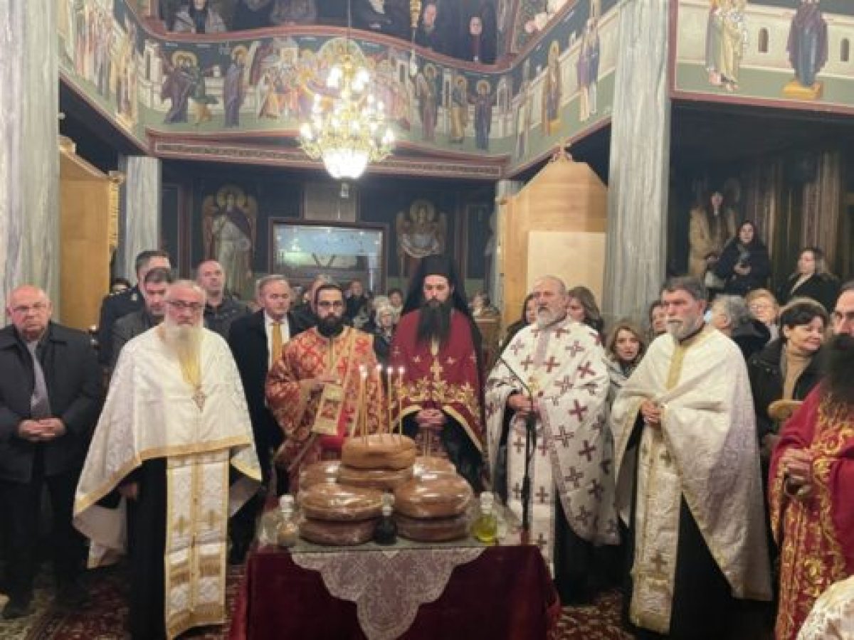 &Eta; &Pi;&alpha;&nu;ή&gamma;&upsilon;&rho;&iota;&sigmaf; &tau;&omicron;&upsilon; &Alpha;&gamma;ί&omicron;&upsilon; &Gamma;&epsilon;&omega;&rho;&gamma;ί&omicron;&upsilon; &tau;&omicron;&upsilon; &epsilon;&kappa; &Tau;&sigma;&omicron;ύ&rho;&chi;&lambda;&iota;&omicron;&upsilon; &kappa;&alpha;&iota; &epsilon;&nu; &Iota;&omega;&alpha;&nu;&nu;ί&nu;&omicron;&iota;&sigmaf; &mu;&alpha;&rho;&tau;&upsilon;&rho;ή&sigma;&alpha;&nu;&tau;&omicron;&sigmaf;