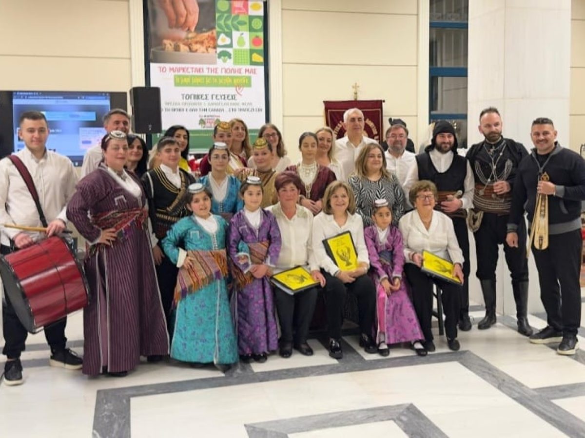 Οι παραδόσεις του Δωδεκαημέρου στον Πόντο ζωντάνεψαν στην Αλεξανδρούπολη