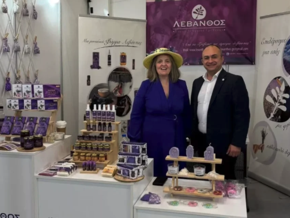 Η Περιφέρεια Δυτικής Μακεδονίας στην Έκθεση «ΠΑΡΟΥΣΙΕΣ – ΤΕΧΝΗΜΑ 2026»