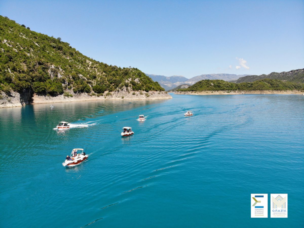 Η Περιφέρεια Στερεάς Ελλάδας διαμορφώνει δρόμους και προβλήτες στη Λίμνη Κρεμαστών