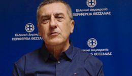 i-periferia-thessalias-chrimatodoti-tis