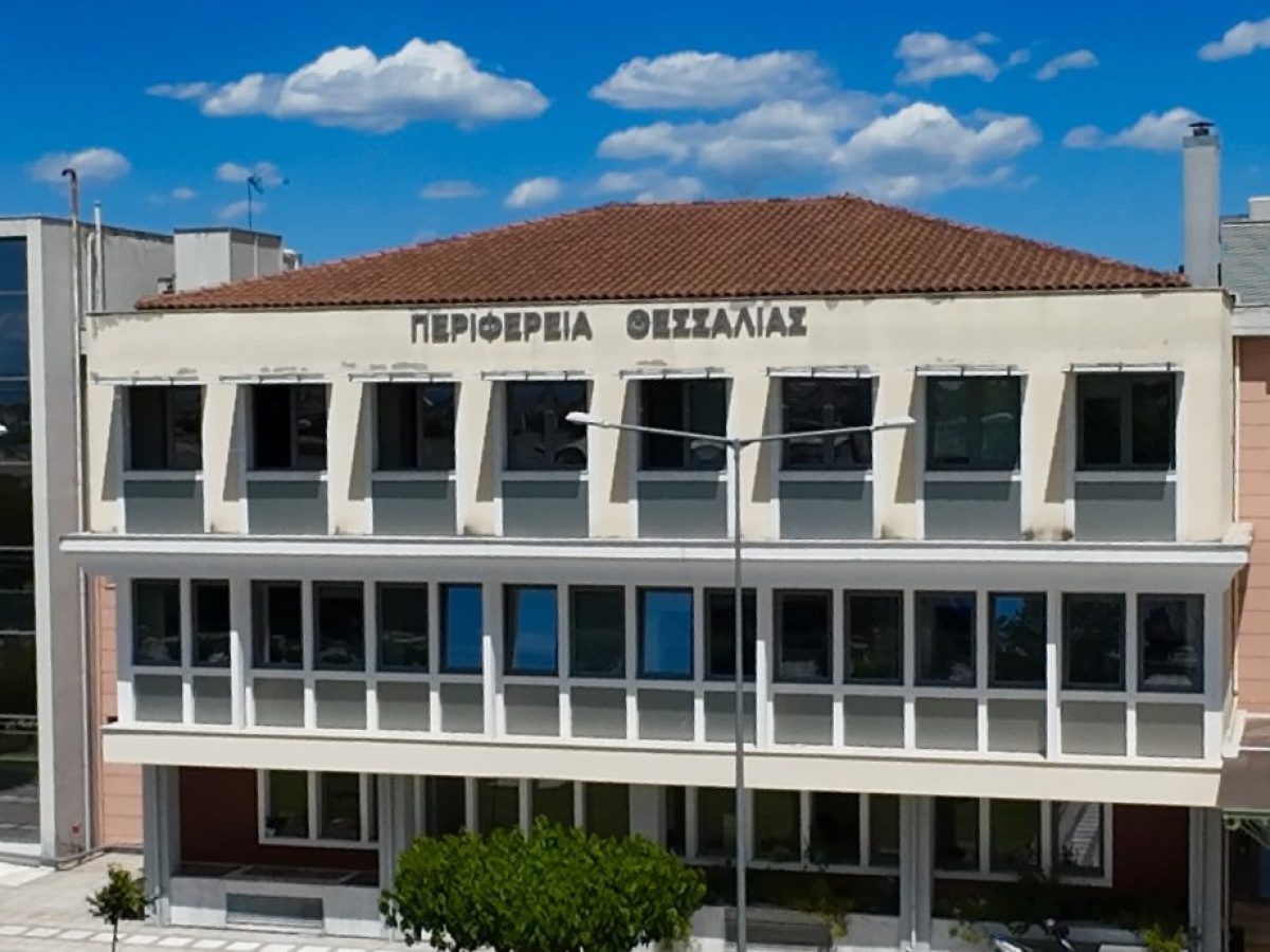 Η Περιφέρεια Θεσσαλίας παρουσιάζει τα αποστάγματά της – Έκθεση στο Μετρό