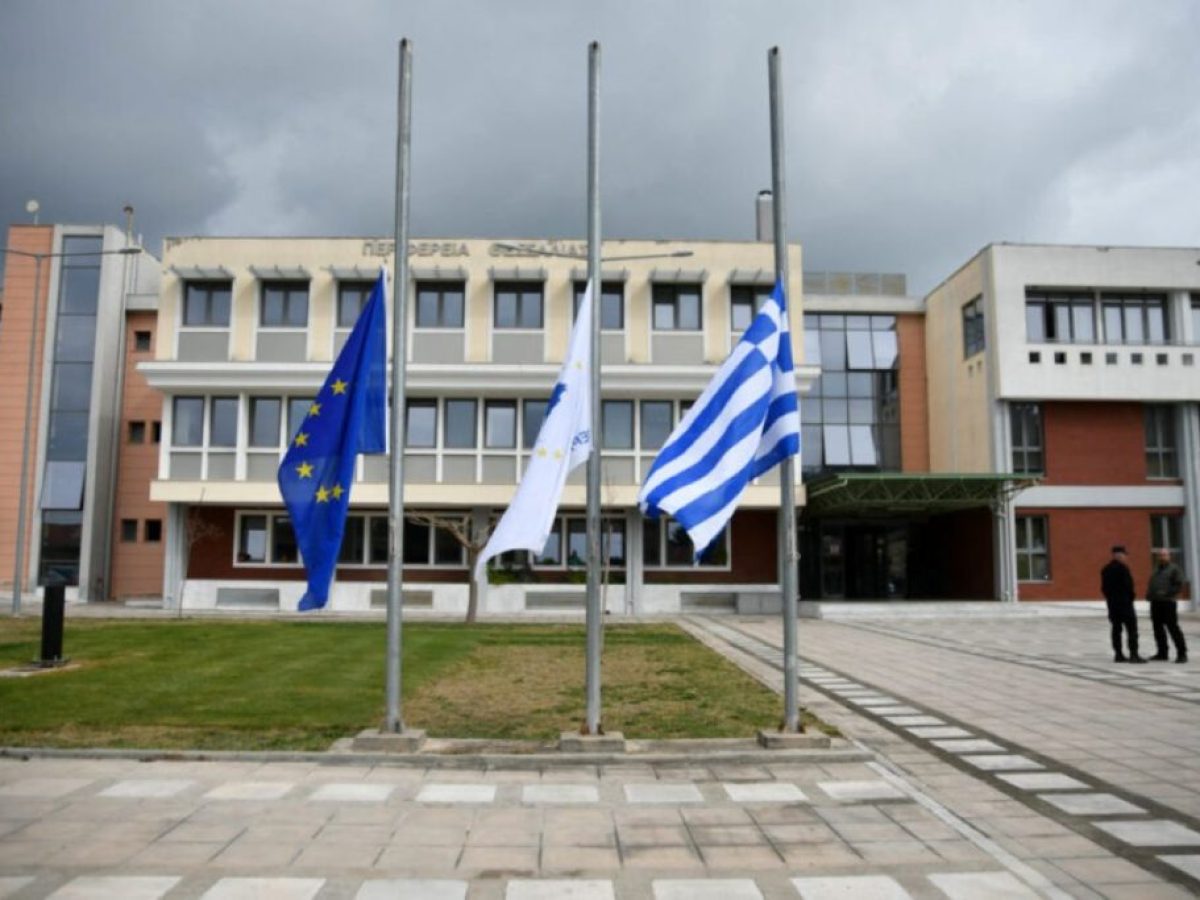 Η Περιφέρεια Θεσσαλίας παρουσιάζει τα αποστάγματα της
