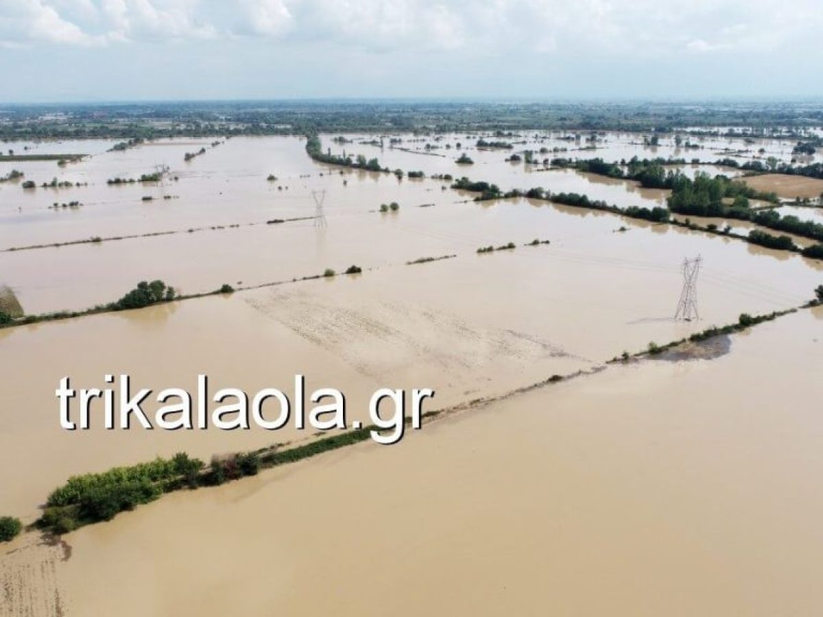 Η πιθανότητα πλημμύρας σε Μαγούλα Καρδίτσας και Μεγάλων Καλυβίων Τρικάλων (έρευνα)