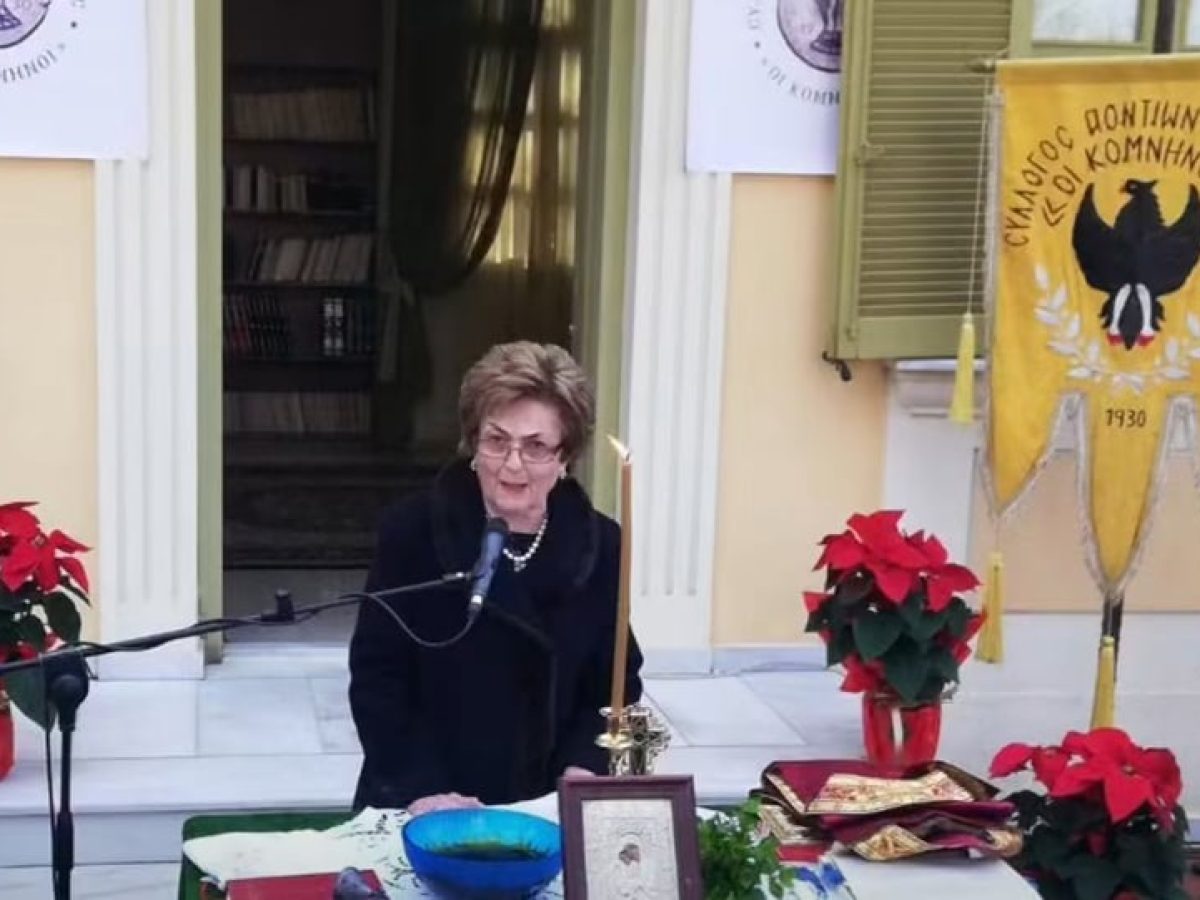 Η ΠΟΕ εκφράζει τη λύπη της για το θάνατο της Χρυσούλας Καρατζόγλου