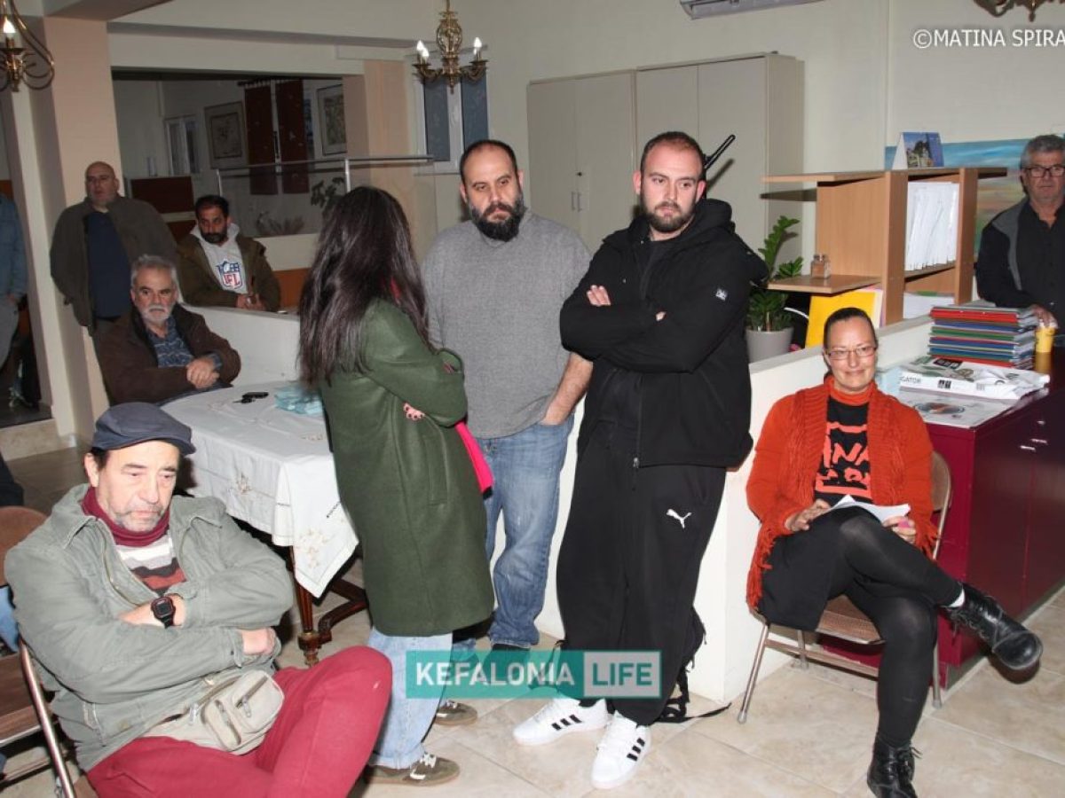 Η πρώτη αντίδραση του Συλλόγου ΑΝΑΚΑΡΑ μετά την απόφαση του Δημοτικού Συμβουλίου Ληξουρίου για την έξωσή του από τους χώρους της πρώην ΒΕΣ