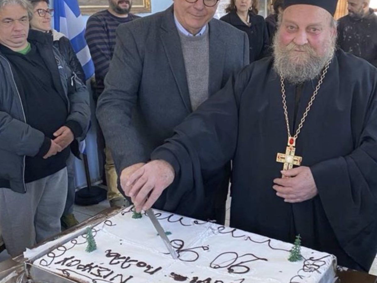 Η ΠΑΡΑΔΟΣΗ ΤΗΣ ΒΑΣΙΛΟΠΙΤΑΣ: ΈΝΑΣ ΙΕΡΟΣ ΙΣΤΟΣ ΠΑΡΑΔΟΣΕΩΝ ΚΑΙ ΚΟΙΝΩΝΙΚΗΣ ΣΥΝΟΧΗΣ ΣΤΟ ΝΗΣΙ ΤΗΣ ΝΙΣΥΡΟΥ