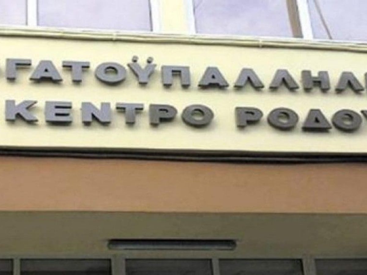 Η Ρόδος εγκαταλελειμμένη: χωρίς κάρτες οι εποχικοί, χωρίς ελέγχους οι χώροι δουλειάς, χωρίς κλιμάκια μετά και από το τελευταίο σοβαρό εργατικό ατύχημα