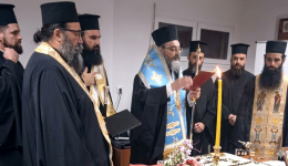 i-scholi-vizantinis-chorodias-tis
