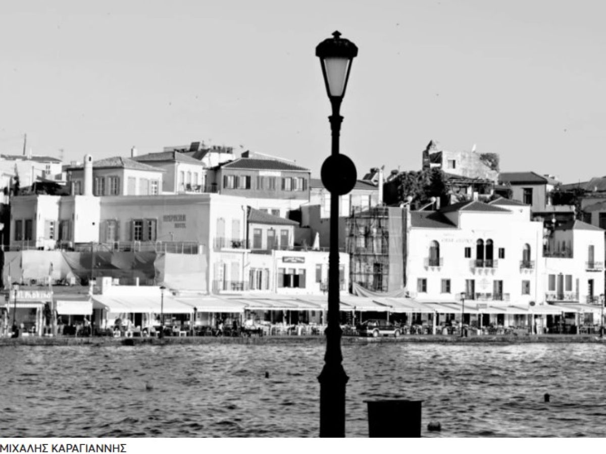 Η  σχολική τραγωδία  του 1972  στο Ρέθυμνο με τον πνιγμό 21 μαθητριών. Οι ένοχοι και η σύνδεση με την Λήμνο.