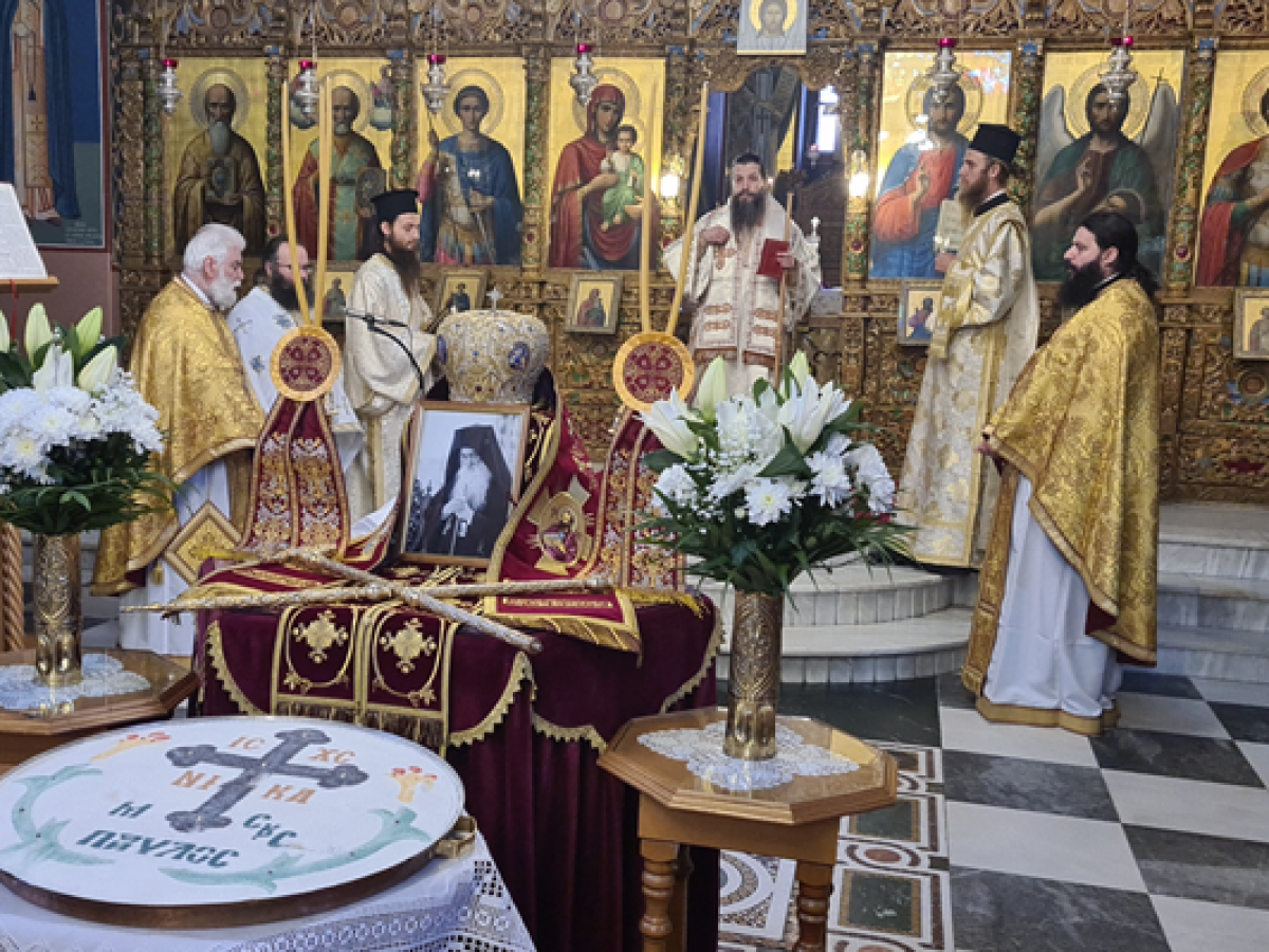 Η Σιάτιστα τίμησε τον μακαριστό Παύλο