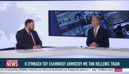 i-simvasi-tou-ellinikou-dimosiou