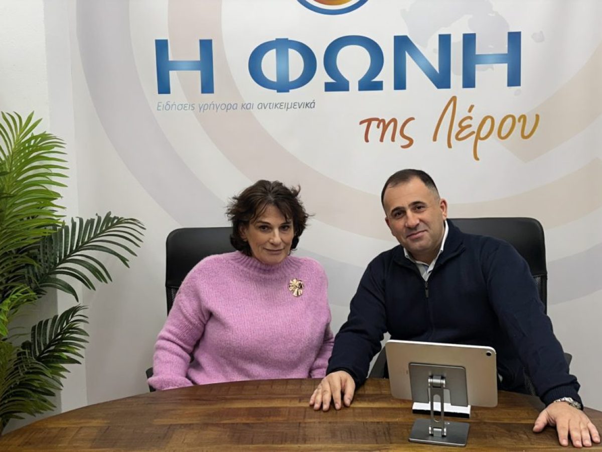 Η τέχνη ως στάση ζωής: Η Ζαφειρούλα Καλανδράνη Παλαπουγιούκ μιλά στη «Φωνή της Λέρου» της 12nisospress