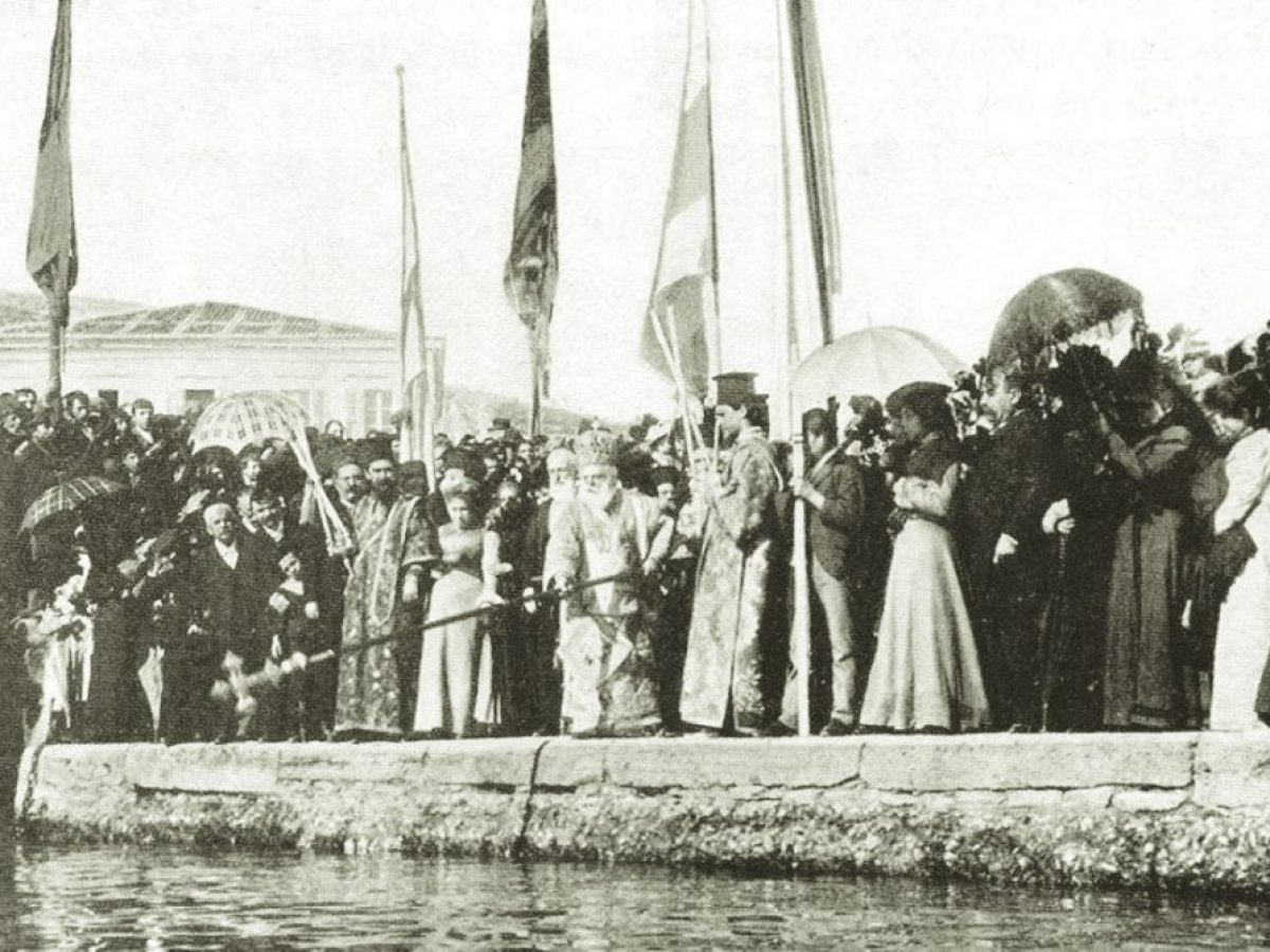 Η τελετή  της “βάπτισης” του Σταυρού στην Ζάκυνθο από την  εφημερίδα ΑΛΗΘΕΙΑ του 1884