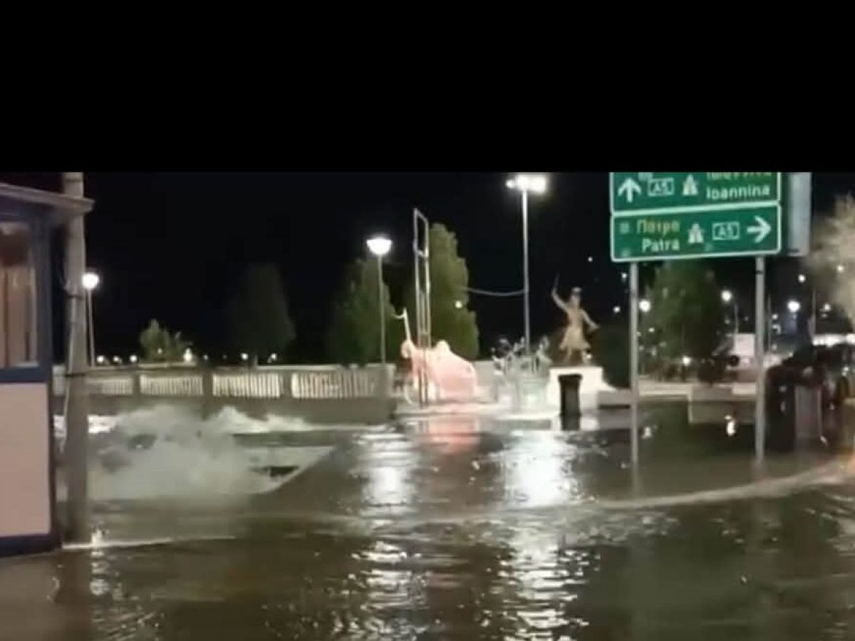 Η θάλασσα βγήκε στην παραλιακή ζώνη της Αμφιλοχίας