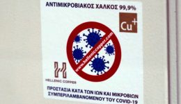 i-theoni-ependii-stin-prolipsi