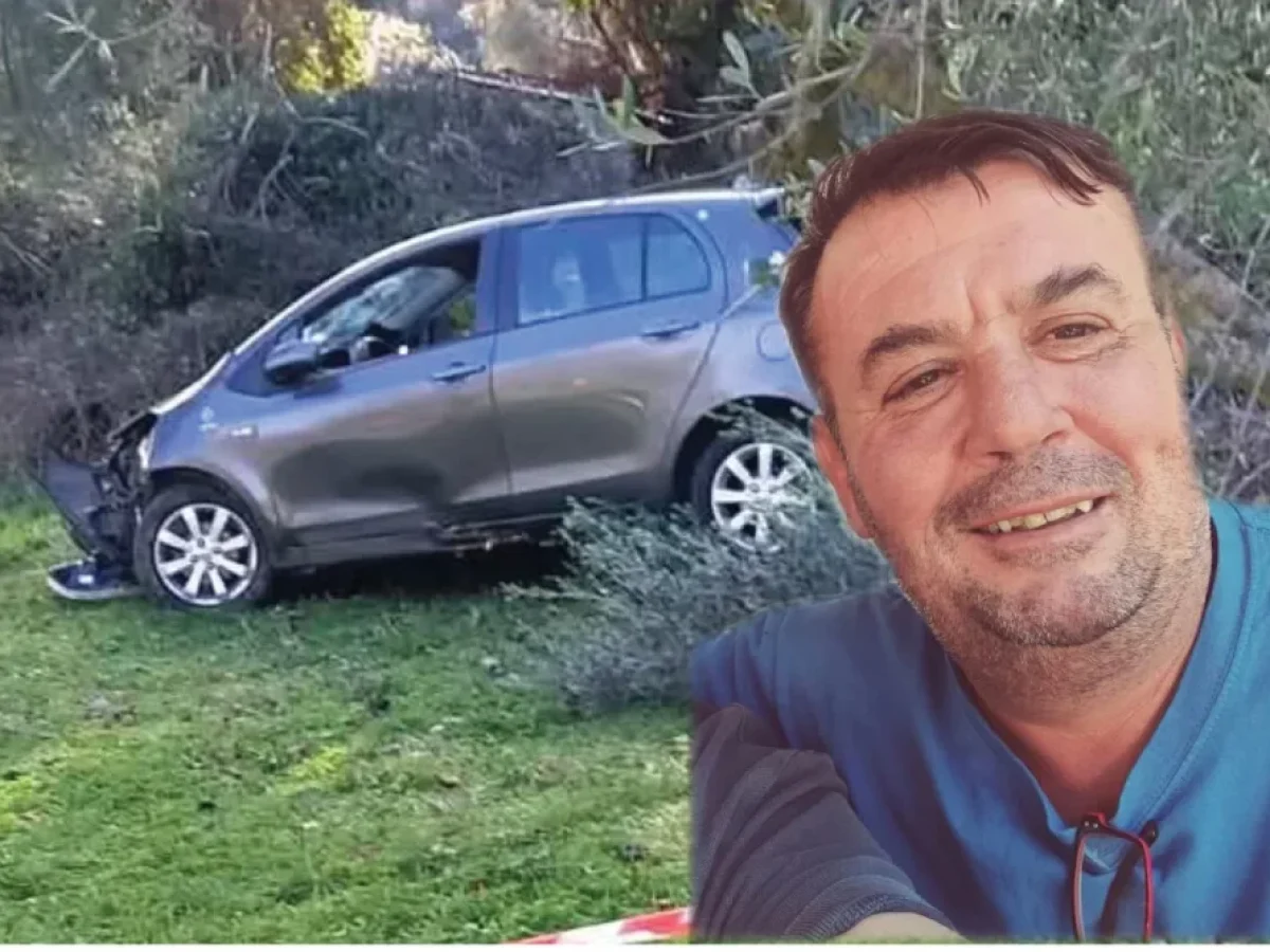 Η θέση της ΕΛΑΣ για το φονικό στη Μακρυνεία